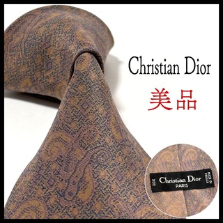 クリスチャンディオール(Christian Dior)の✨美品✨クリスチャンディオール  ネクタイ  シルク  薄いブラウン系(ネクタイ)