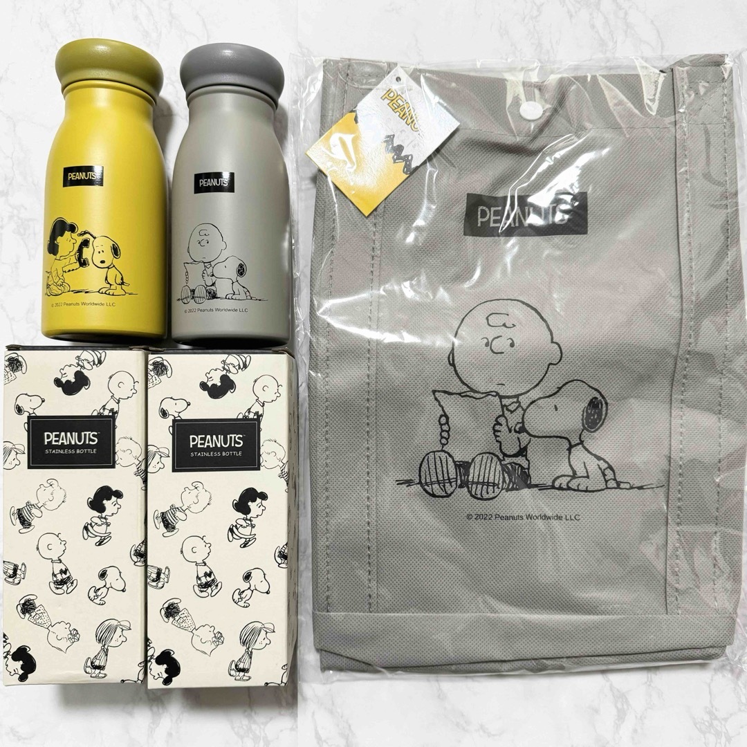 SNOOPY(スヌーピー)のスヌーピー SNOOPY ステンレス ボトル 200ml 不織布 エコレジバッグ エンタメ/ホビーのおもちゃ/ぬいぐるみ(キャラクターグッズ)の商品写真