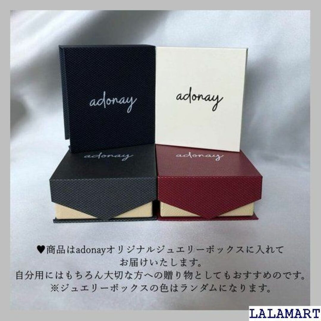 ☆人気商品 adonay アドナイ 14K ブレスレット ル チェーン 405 メンズのメンズ その他(その他)の商品写真