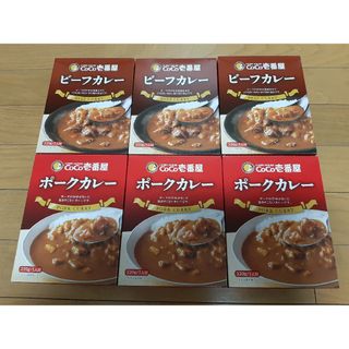 ココイチ ビーフ＆ポークカレー 6個セット CoCo壱番屋 レトルト(レトルト食品)