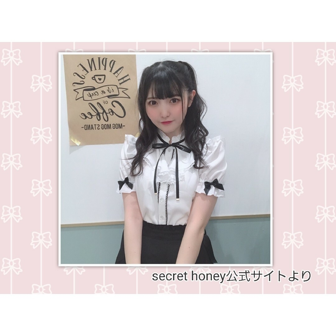 Secret Honey(シークレットハニー)の【4点セット】secret honeyブラウス/スカート/夢展望レースカフス レディースのレディース その他(セット/コーデ)の商品写真