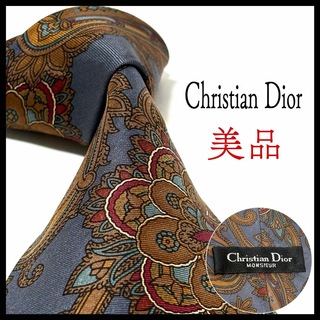 クリスチャンディオール(Christian Dior)の美品✨クリスチャンディオール  ネクタイ  シルク  ハイブランド！(ネクタイ)