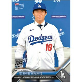 トップス(Topps)の❇️山本由伸 限定生産 入団会見2023 ＷＢＣ topps NOWドジャース(スポーツ選手)