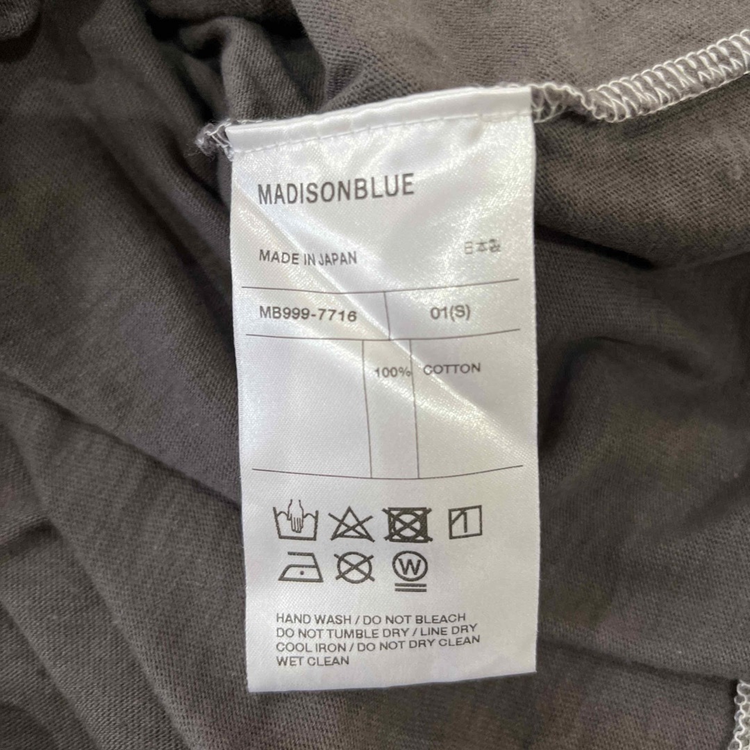 MADISONBLUE(マディソンブルー)のマディソンブルー　Hello Tシャツ レディースのトップス(Tシャツ(半袖/袖なし))の商品写真