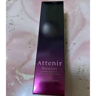 アテニア(Attenir)のアテニア　ドレスリフト　デイエマルジョン　60ml(乳液/ミルク)