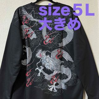 大きいサイズメンズ＊新品タグ付き(Tシャツ/カットソー(七分/長袖))