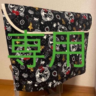 専用黒ゴム付き　防災頭巾カバー　椅子の背もたれ用　アリス風(その他)