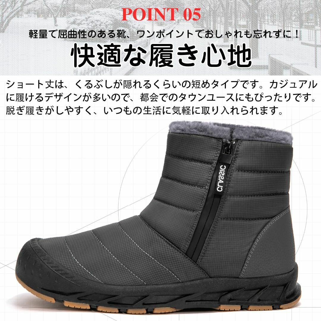 [SOARHOPE] スノーブーツ メンズ スノーシューズ 軽量 防寒 靴 雪  メンズの靴/シューズ(その他)の商品写真
