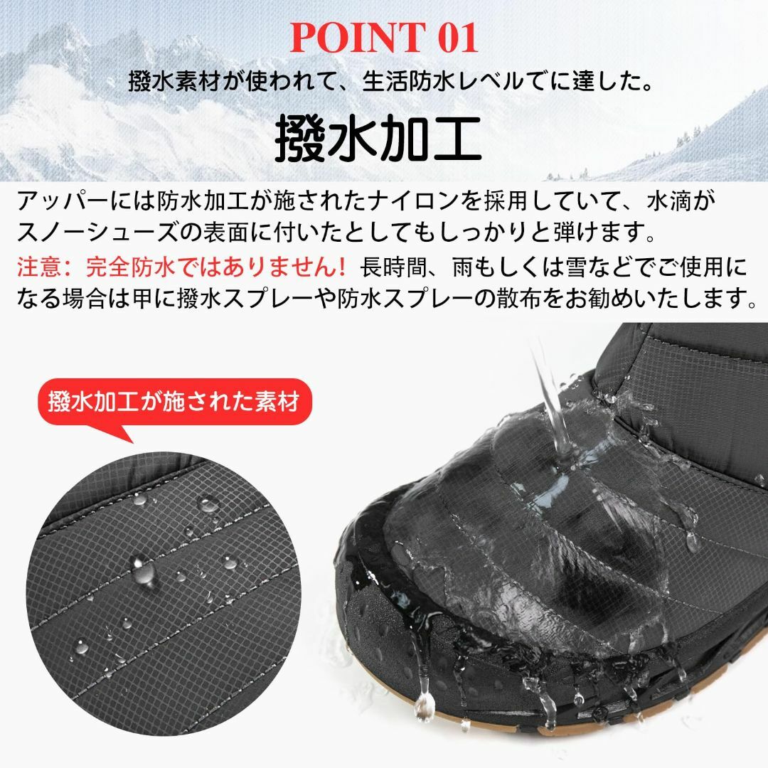 [SOARHOPE] スノーブーツ メンズ スノーシューズ 軽量 防寒 靴 雪  メンズの靴/シューズ(その他)の商品写真