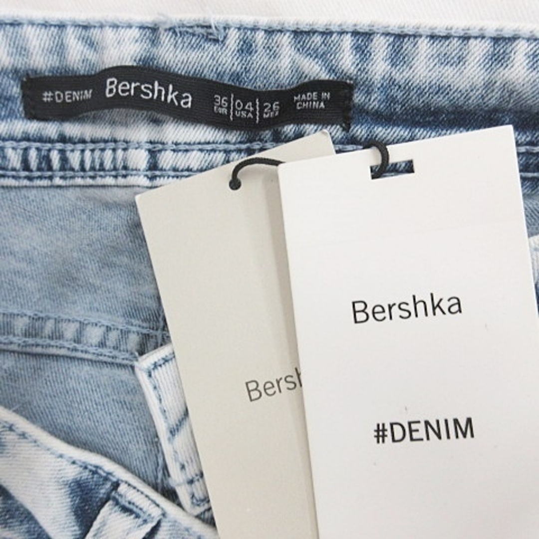 Bershka(ベルシュカ)のベルシュカ デニム ジーンズ ロング丈 切りっぱなし インディゴ ブルー 36 レディースのパンツ(デニム/ジーンズ)の商品写真