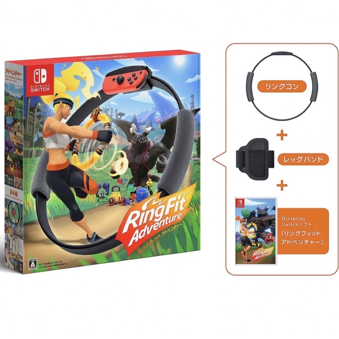Nintendo Switch(ニンテンドースイッチ)のリングフィット アドベンチャー エンタメ/ホビーのゲームソフト/ゲーム機本体(家庭用ゲームソフト)の商品写真
