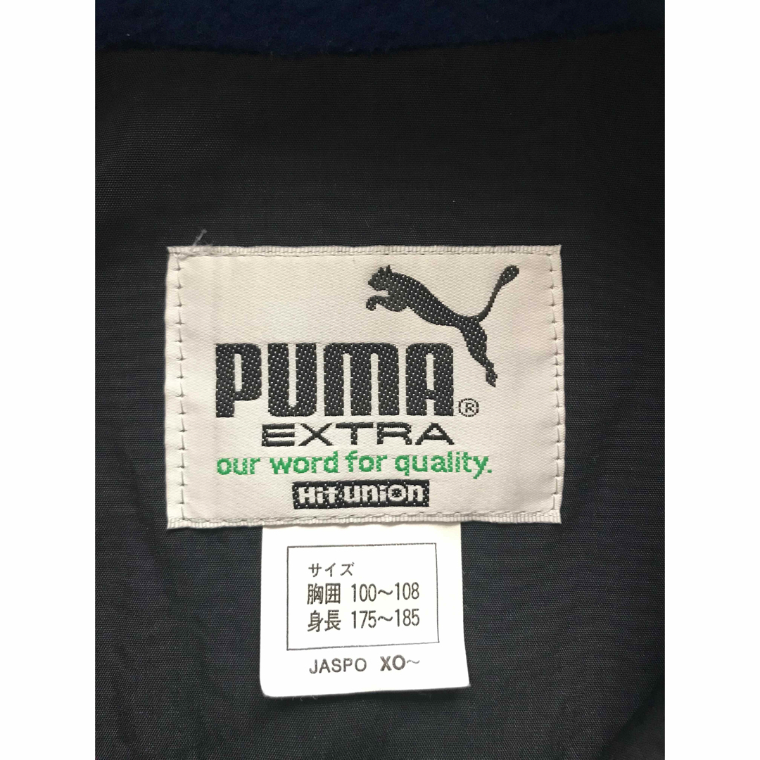 PUMA(プーマ)のPUMA ヒットユニオン製　プルオーバーフリースジャケット　90s ヴィンテージ メンズのジャケット/アウター(その他)の商品写真