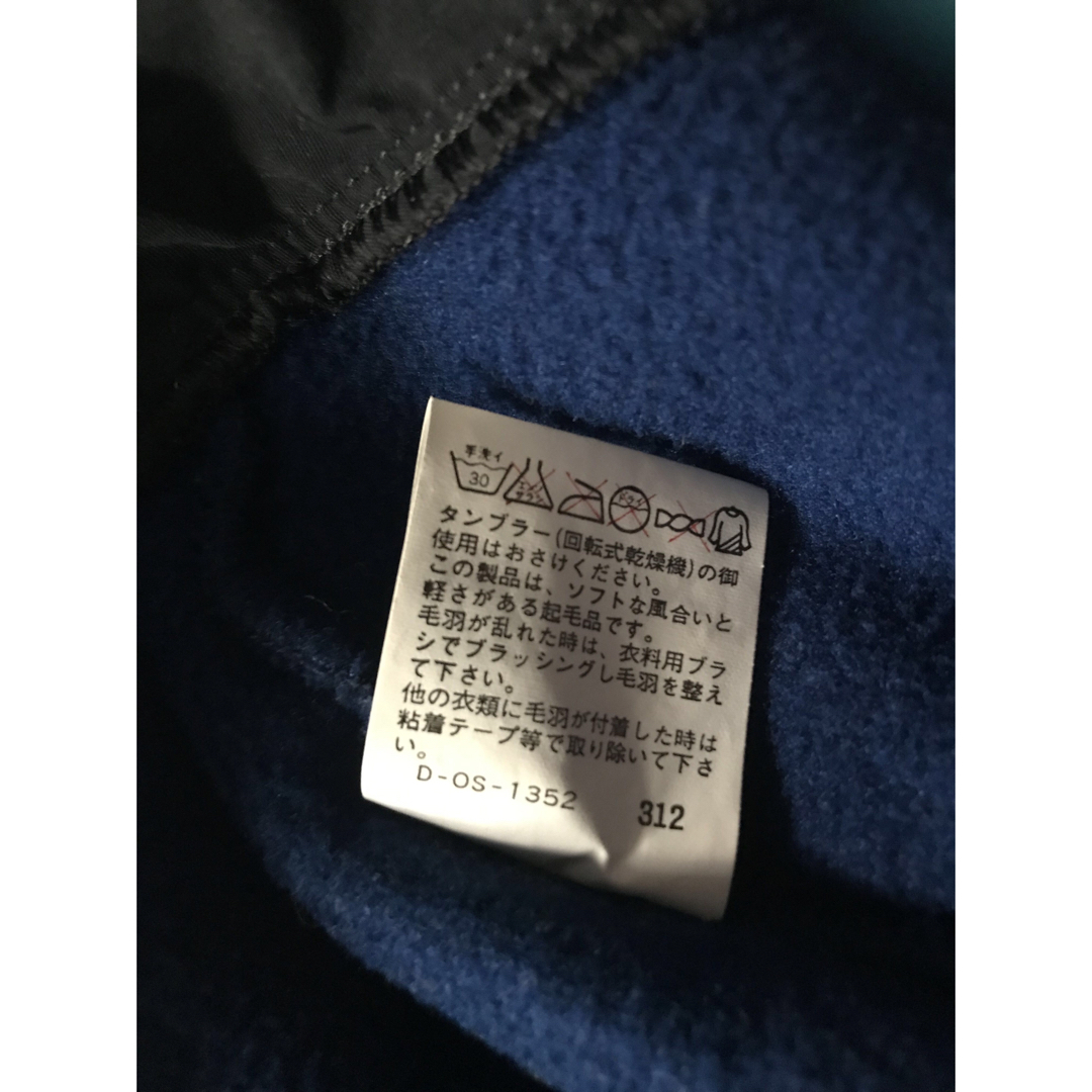 PUMA(プーマ)のPUMA ヒットユニオン製　プルオーバーフリースジャケット　90s ヴィンテージ メンズのジャケット/アウター(その他)の商品写真