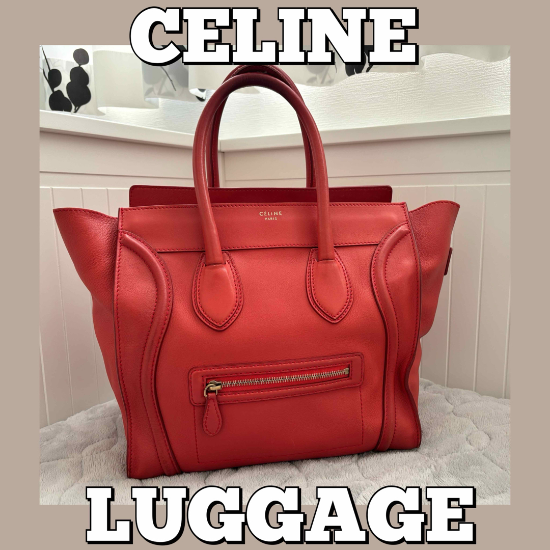 celine(セリーヌ)のセリーヌ/CELINE/ラゲージ/ミニショッパー/ハンドバッグ/ショルダ/赤 レディースのバッグ(ハンドバッグ)の商品写真