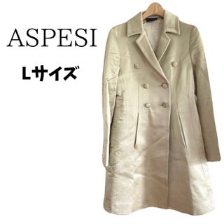 アスペジ(ASPESI)の【美品】ASPESI アスペジ チェスターコート 上品 大人可愛い Lサイズ(チェスターコート)