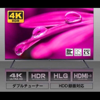 マクスゼン(MAXZEN)のテレビ 50型 外付けHDD録画  液晶テレビ　MAXZEN J50CHS06(テレビ)