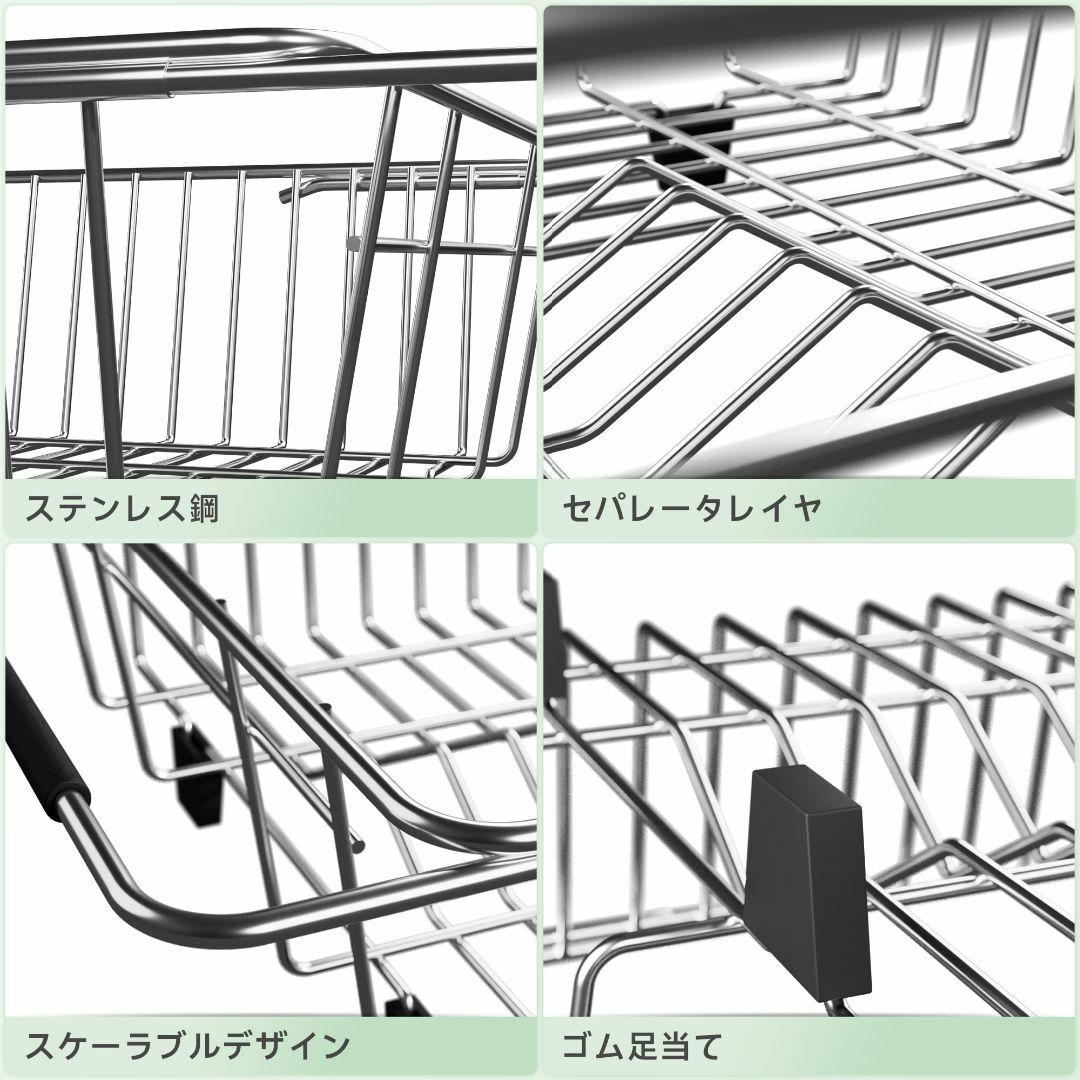 【色: シルバー】Generic 水切りラック 食器 水切り 水切りカゴ シンク インテリア/住まい/日用品のキッチン/食器(その他)の商品写真