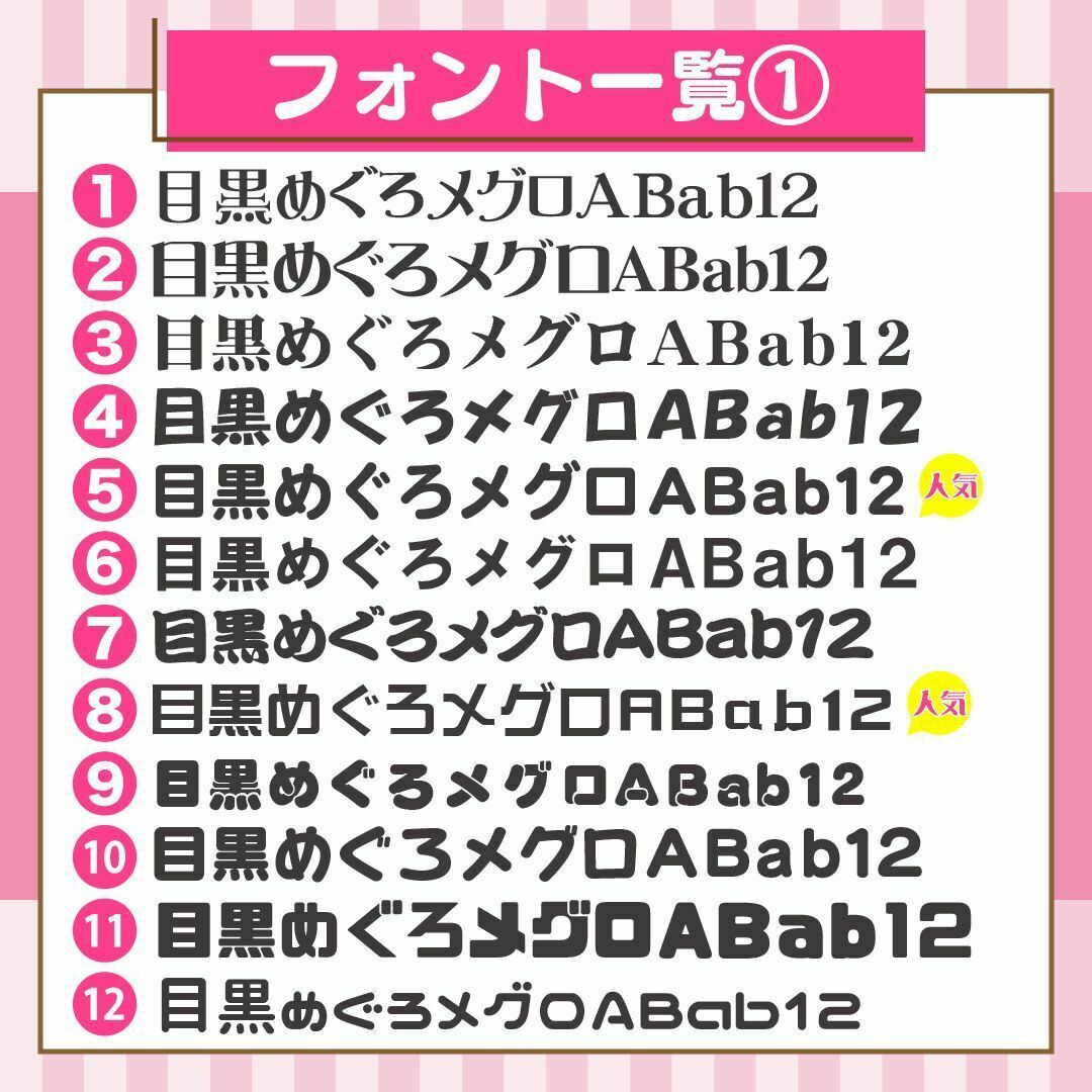 名前 文字 うちわ屋さん 団扇屋さん オーダー 手作り 可愛いの 名前 文字 うちわ屋さん 団扇屋さん オーダー 手作り 可愛いの