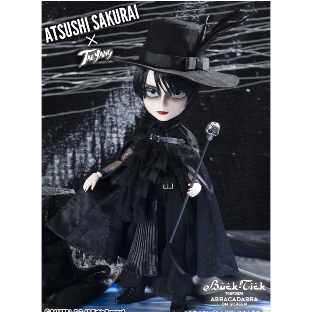 新品未開封】BUCK-TICK 櫻井敦司 テヤンドール 新品未開封】BUCK-TICK 櫻井敦司 テヤンドール