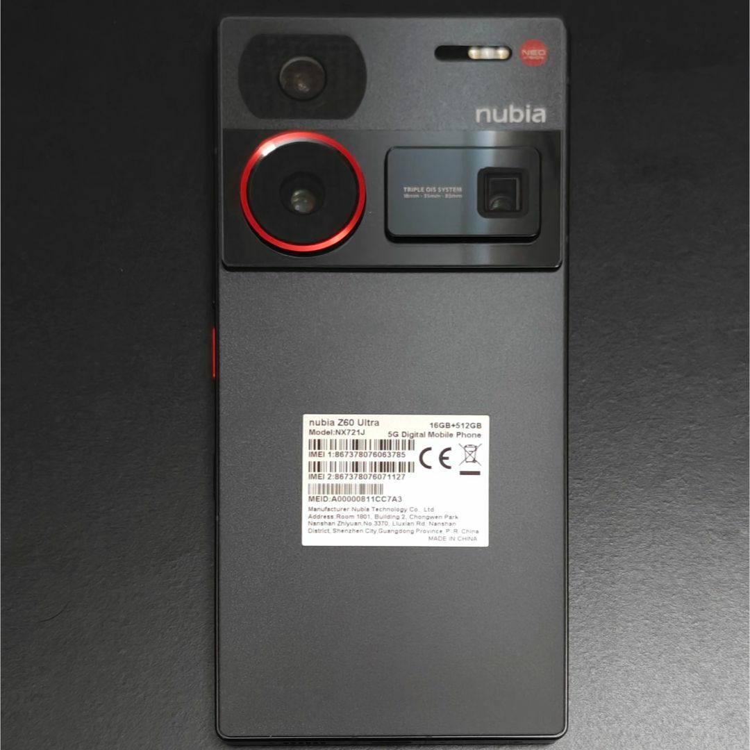 スマートフォン本体 nubia Z60 Ultra 16+512 (NX721J)