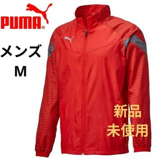 PUMA - puma ジップアップ ナイロンパーカー 裏メッシュ 紫 XLサイズの