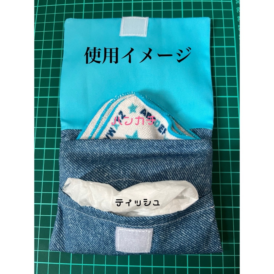 109   ハンドメイド　移動ポケット　すみっこ　ピンク ハンドメイドのキッズ/ベビー(外出用品)の商品写真