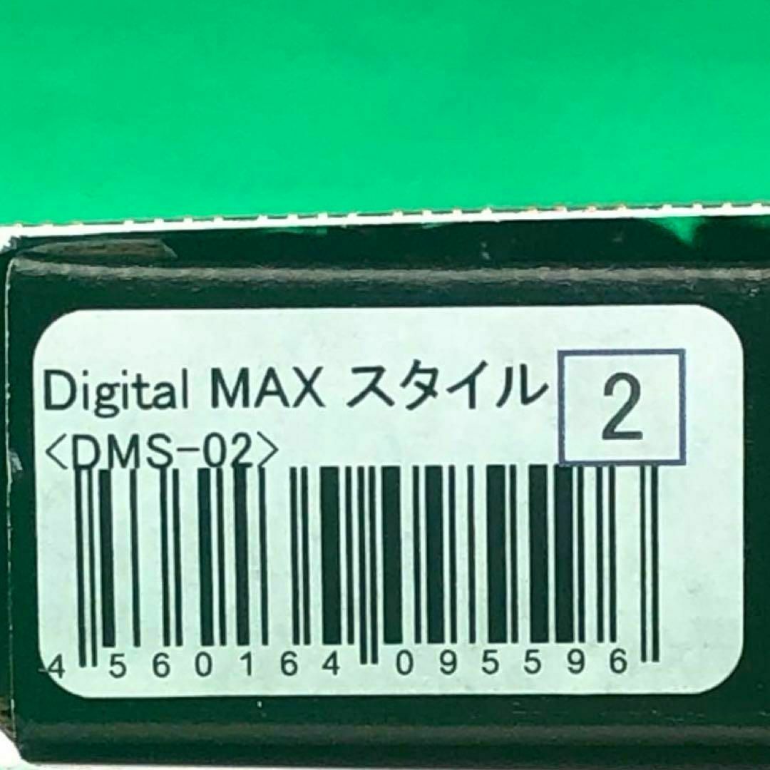 HARU様専用！ デジタル MAX スタイル アイロン N 2mm 6角の通販 by