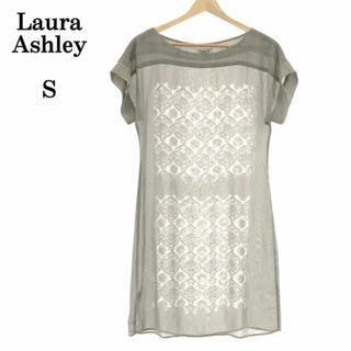 ローラアシュレイ(LAURA ASHLEY)の美品 Laura Ashley ローラアシュレイ ワンピース グレー S(ひざ丈ワンピース)