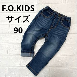 エフオーキッズ(F.O.KIDS)のF.O.KIDS  ストレッチパンツ　デニム　サイズ90(パンツ/スパッツ)