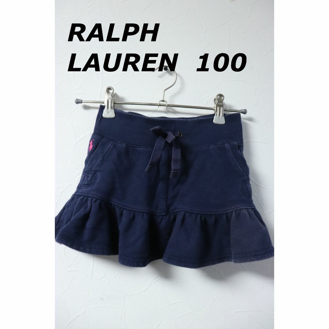 POLO RALPH LAUREN(ポロラルフローレン)のプロフ必読ラルフローレンネイビーミニスカート/人気高品質100 キッズ/ベビー/マタニティのキッズ服女の子用(90cm~)(スカート)の商品写真