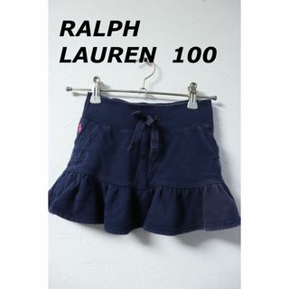 ポロラルフローレン(POLO RALPH LAUREN)のプロフ必読ラルフローレンネイビーミニスカート/人気高品質100(スカート)