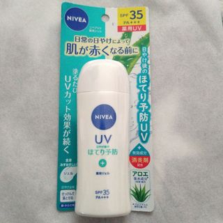 ニベア(ニベア)のニベアUV 薬用ジェル 80g(日焼け止め/サンオイル)