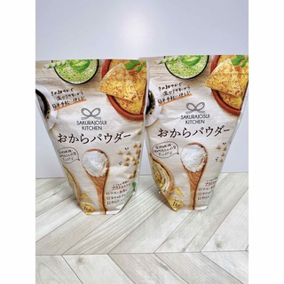 コストコ　おからパウダー　1kg×2袋(豆腐/豆製品)
