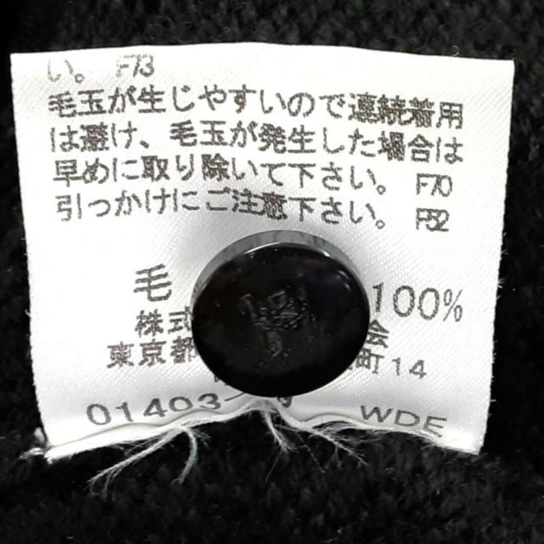 BURBERRY BLUE LABEL(バーバリーブルーレーベル)のバーバリーブルーレーベル カーディガン 38 レディースのトップス(カーディガン)の商品写真