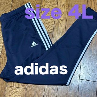 アディダス(adidas)の大きいサイズメンズ＊新品タグ付きadidasパンツ(その他)