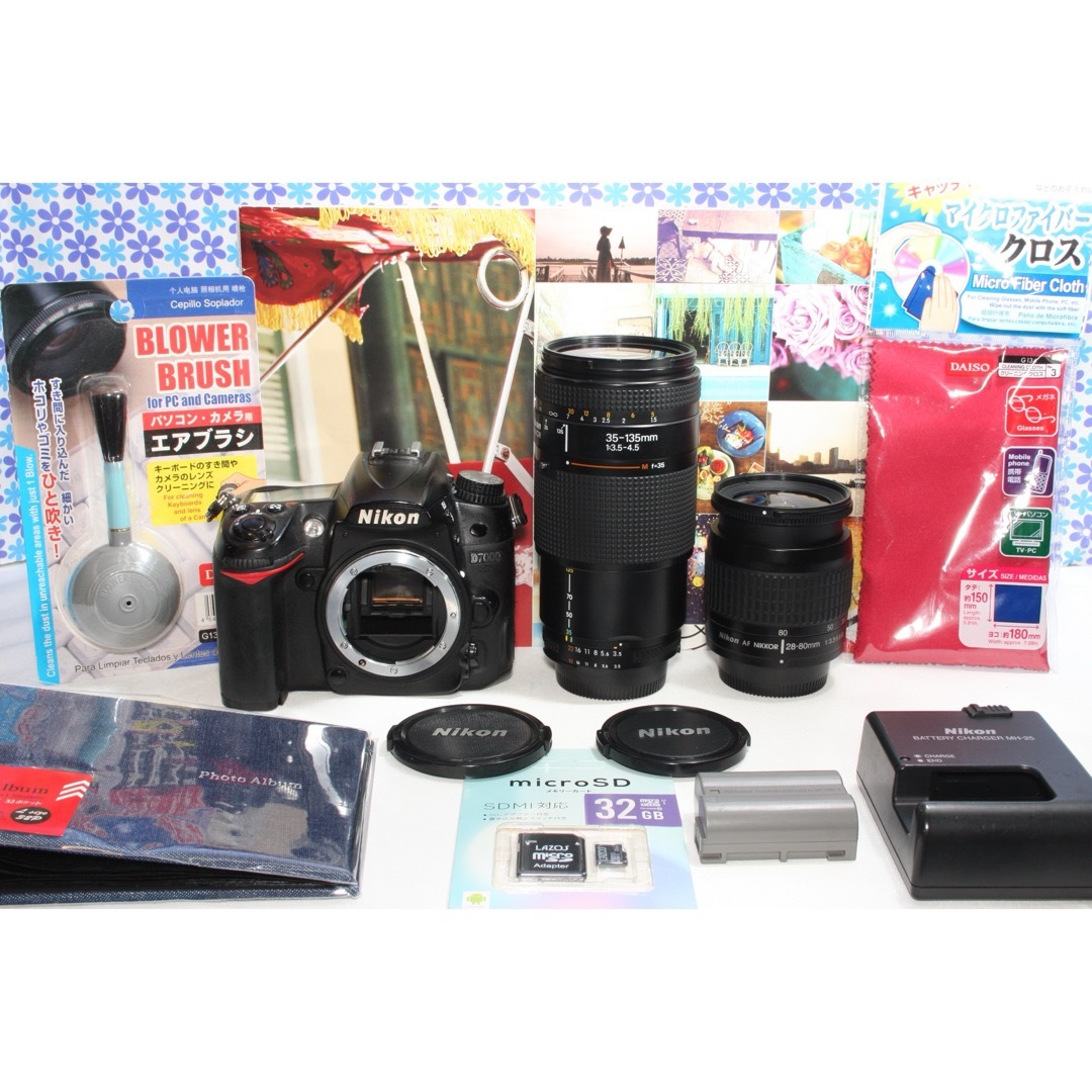 極美品☆Nikon D7000 ダブルズームセット☆高画質☆初心者おすすめ☆ 極美品☆Nikon D7000 ダブルズームセット☆高画質☆初心者おすすめ☆