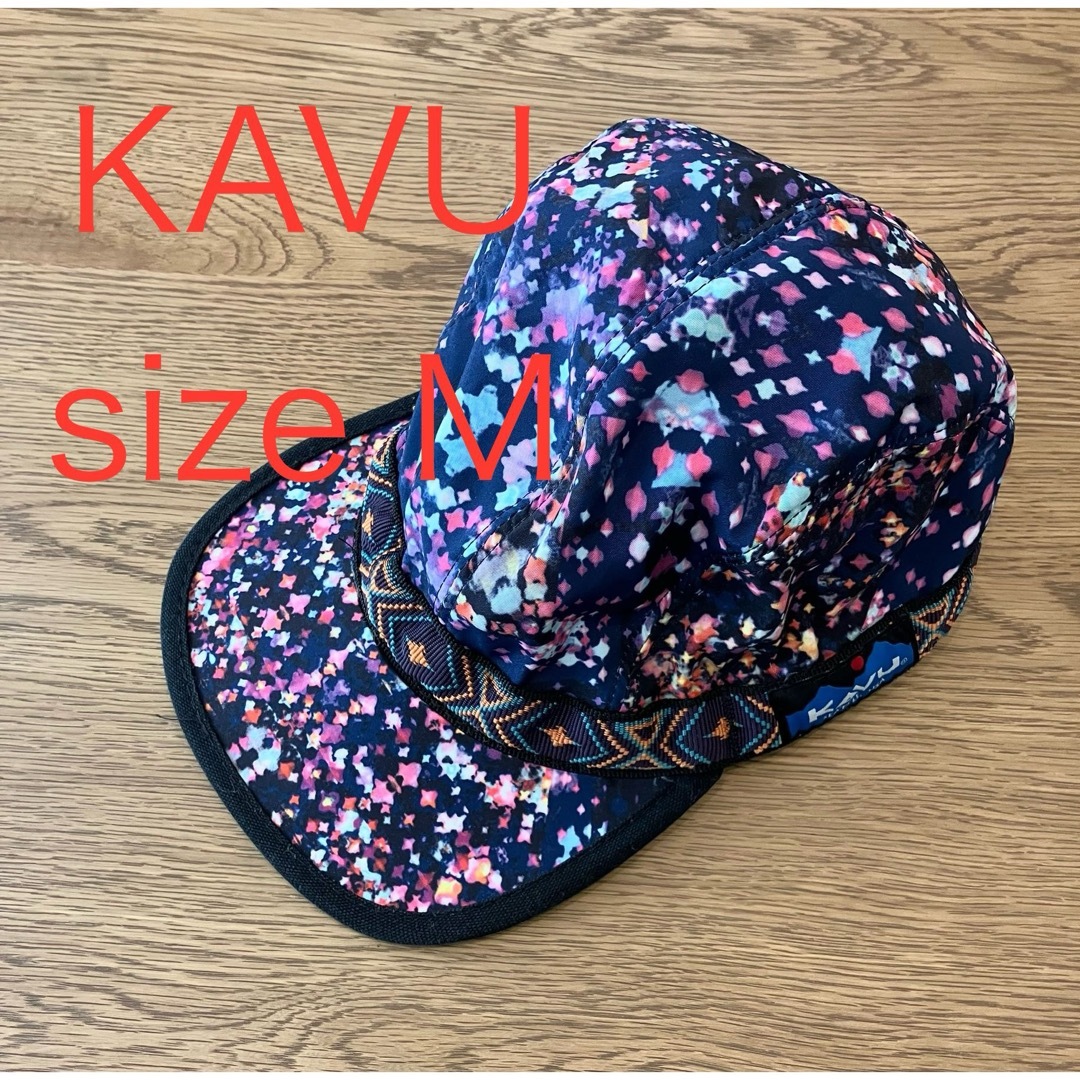 KAVU(カブー)のKAVU キャップ！　サイズM メンズの帽子(キャップ)の商品写真