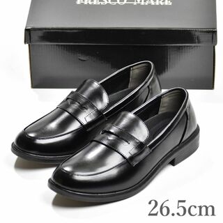 ビジネスシューズ 26.5cm ローファー メンズ 幅広 3E 【新品】 紳士靴(ドレス/ビジネス)