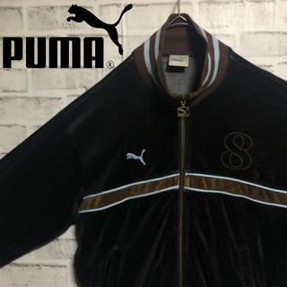 プーマ(PUMA)の希少ブラウンベロアXL⭐️90s PUMA トラックジャケット 刺繍ロゴ 黒茶青(ジャージ)