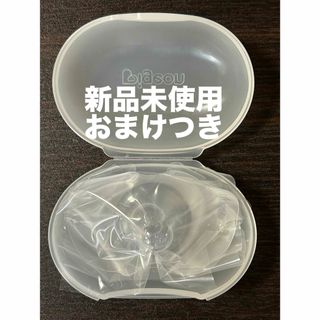 ピジョン(Pigeon)の乳頭保護器　ピジョン　新品　未使用　M おまけつき　ミルクポン(その他)