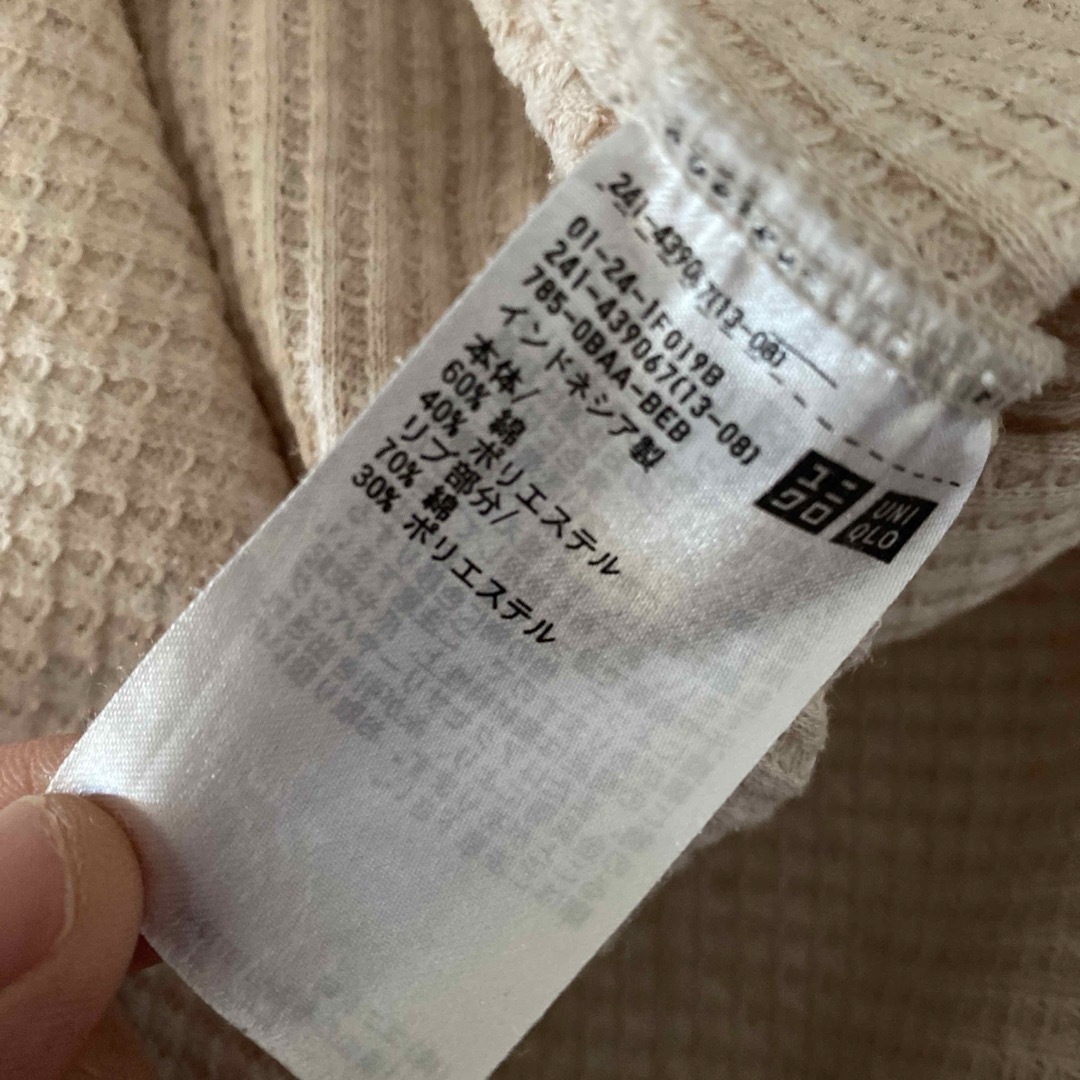 UNIQLO(ユニクロ)のUNIQLO ワッフルクルーネックT(長袖) Lサイズ　ナチュラル レディースのトップス(Tシャツ(長袖/七分))の商品写真