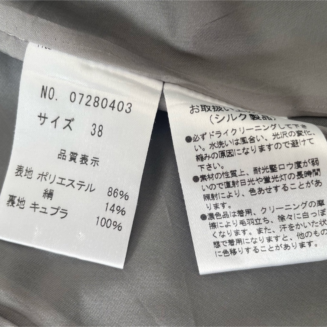 YUKI TORII INTERNATIONAL(ユキトリイインターナショナル)の美品 YUKI TORII ユキトリイ シルクタフタ生地 セレモニースーツ 38 レディースのフォーマル/ドレス(スーツ)の商品写真