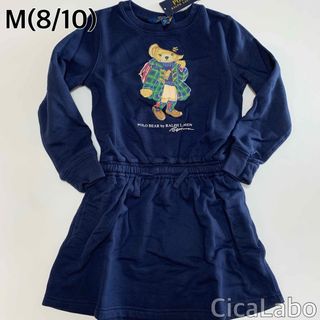 ラルフローレン(Ralph Lauren)の【新品】ラルフローレン ポロベア フリース ワンピース ネイビー M(8/10)(ワンピース)