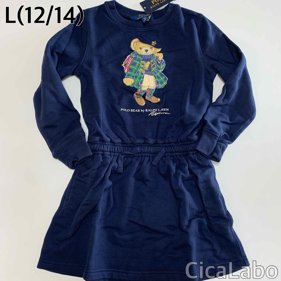 Ralph Lauren(ラルフローレン)の【新品】ラルフローレン ポロベア フリース ワンピース ネイビーL(12/14) キッズ/ベビー/マタニティのキッズ服女の子用(90cm~)(ワンピース)の商品写真