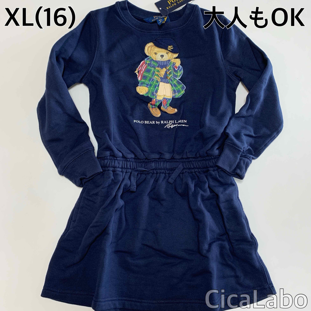 【新品】ラルフローレン ポロベア フリース ワンピース ネイビー XL(16) | フリマアプリ ラクマ