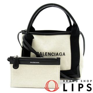 バレンシアガ(Balenciaga)のバレンシアガ ネイビーカバスXS 2WAYハンドバッグ
  390346 キャンバス/レザー レディースハンドバッグ
 ベージュ/ブラック【中古】(ハンドバッグ)