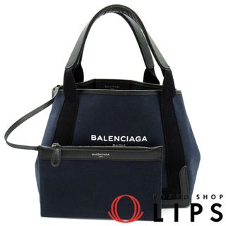 バレンシアガ(Balenciaga)のバレンシアガ ネイビートートS
  339933 キャンバス/レザー レディースハンドバッグ
 ネイビー/ブラック【中古】(ハンドバッグ)