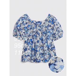 ベビーギャップ(babyGAP)の新品♡baby gap♡ギャップ♡花柄♡トップス♡プティマイン/ユニクロ/ラルフ(Tシャツ/カットソー)