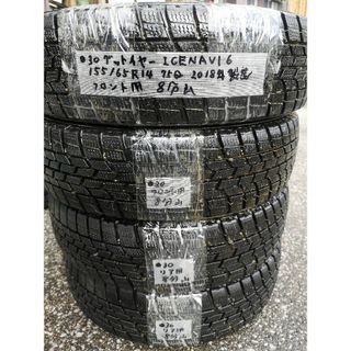 グッドイヤー(Goodyear)の○30中古　グッドイヤー　ICENAVI6　155/65R14　スタッドレス４本(タイヤ)