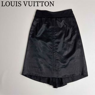 ルイヴィトン(LOUIS VUITTON)のLOUIS VUITTON ルイヴィトン　膝丈スカート　サテン(ひざ丈スカート)